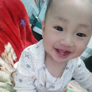 Bé Út profile icon