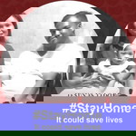 Diaz Giray-Adora Mary Joy profile icon