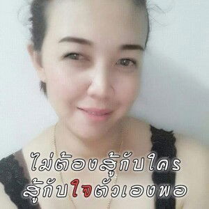 นู๋ญิ๋ง นู๋ญิ๋ง profile icon