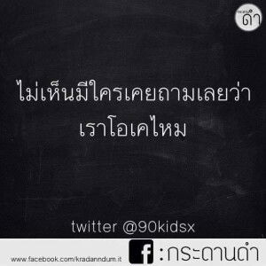 แป้ง ค่ายโฟล์คซองมิวสิค profile icon