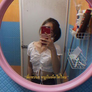 Sudarat Thianthnog profile icon