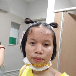 Natthida Jaikla profile icon