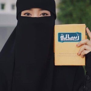 Ummee Yusuf Istri Ruslan profile icon