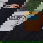 Ummee Yusuf Istri Ruslan profile icon