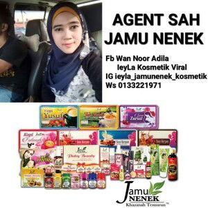 Wan Noor Adila profile icon