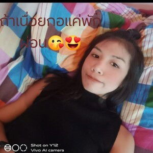 Phonesamai Souxana profile icon