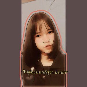 Ploypilin Masanon profile icon