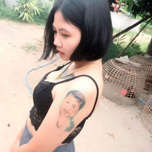 Khanatsanan Guntee profile icon