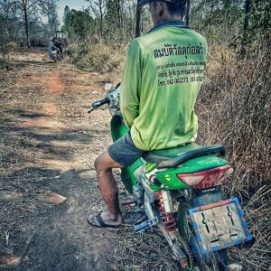 พรี้'ตั้ม' ขับ'เวฟฟฟ profile icon