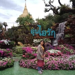 ยุ้ยยุ้ย ญาติเยอะ profile icon