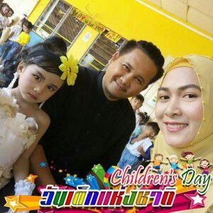 Wantor Wae-asae profile icon