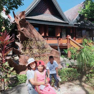 Puy Tongkwan profile icon