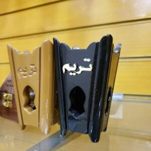 Hasya Albathul Reihanah profile icon