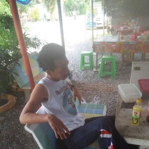 ศรราม เทพชาติ profile icon