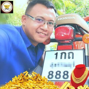 ชยกร วรภร จงรวย profile icon