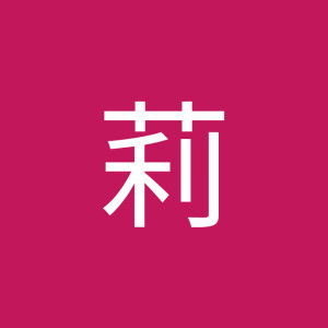 闫莉 profile icon