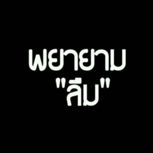 Chul Pool profile icon