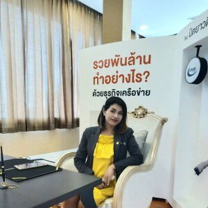 น้อง' ข้าวหอมมม. profile icon