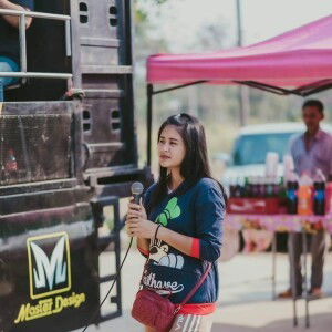 วิภารัตน์ มั่นเรือง profile icon