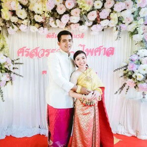 Meaw Sonsawan profile icon