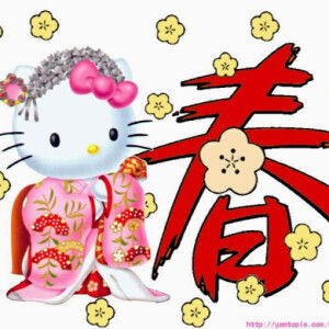 isabella charolin profile icon