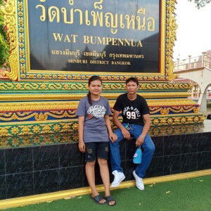 Chadaporn Kpd profile icon