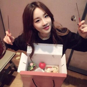 baby Una profile icon