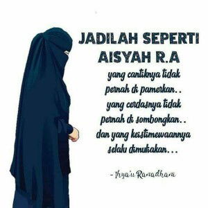 Ahliah Amer profile icon