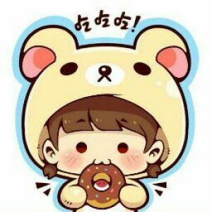 Trang Thu profile icon