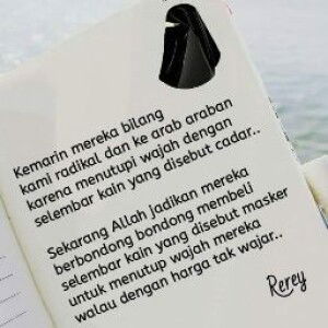 Pia Montes Aceh profile icon