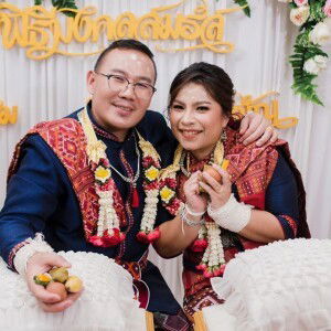 เฟิร์น เฟิร์น profile icon