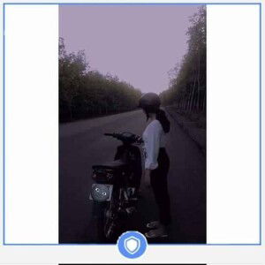 Su Đi Ngủ profile icon