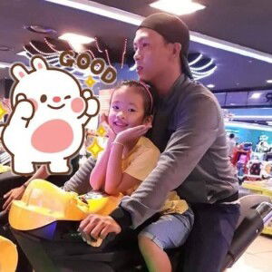 Âm Thầm profile icon