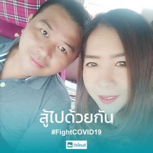 Patwaranya J Patty profile icon