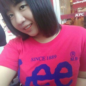 เห้ย ย' มึง profile icon