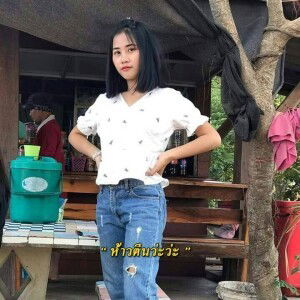 Jirapat Tanmoon profile icon