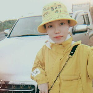 Tũs Em profile icon