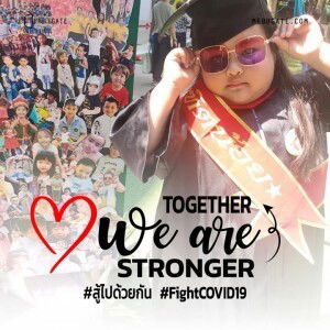 พัชรินทร์ ชมภู profile icon