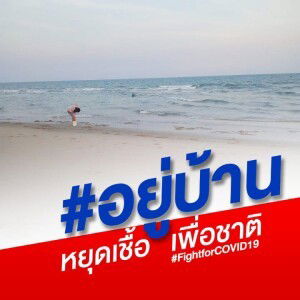 ซากุระ สีชมพู profile icon