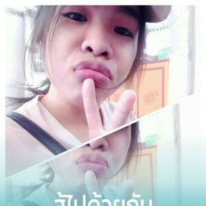 อินู๋ นัชชา profile icon