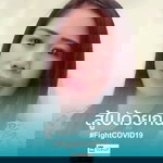 Warin Dendung profile icon