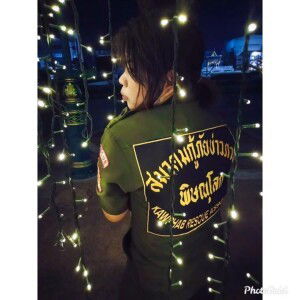 เจ๊ เฟื่องฟูวิบวับวิบวับ profile icon