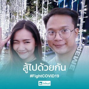 Kookkik Srichaada profile icon