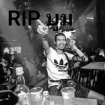 กำลัง'ไป รอแปป profile icon