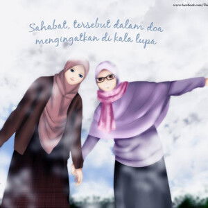 Uswatun Hasanah profile icon