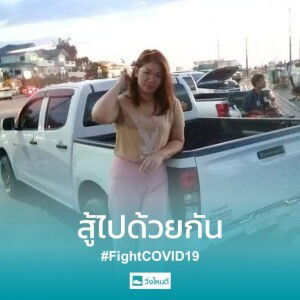 Apin YA profile icon