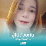 น้ำทิพย์ หงษ์บิน profile icon