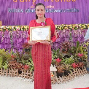 Kru Ying Parichat Kaewphim profile icon