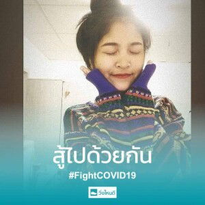 Arm Sang profile icon