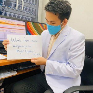 หมี เซียน บัว profile icon